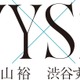 横山裕×渋谷すばる、対バンイベント開催決定 兵庫・東京で計5公演「やるからには皆さんに恥じないように」 画像