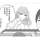 「パパのことすきっていってた！」4歳息子の爆弾発言に母フリーズ…まさかの真相とは？【サレた私は夫の墓へ #１】 画像