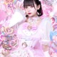 ゆりにゃプロデュースアイドル・天宮しゅな、性被害についてコメント 被害届も提出「許可なんてする訳ない」「好意が一切無かったのだけはわかってほしい」 画像