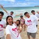 「有吉の夏休み2025」4時間SPで放送決定 10回目のハワイで77時間密着 画像
