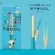 粧美堂、⼈気ふたえコスメ「TWOOL」にスヌーピーデザインが数量限定で登場 画像