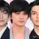 眞栄田郷敦「あんぱん」で北村匠海・高橋文哉それぞれと再共演 3人揃ってのオフショットが話題「顔面偏差値高すぎる」「豪華」 画像