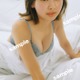 日向坂46富田鈴花、ブリスベンのホテルで撮影されたランジェリーカット公開【鈴花サーキット】 画像