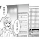 探偵が家出した娘の居場所を特定。なんと”JKカフェ勤務”していたことが発覚！【探偵ふろたん 不倫の修羅場に凸します #４】 画像