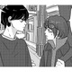 恋のパワーで昼夜を問わず練習しただけですが。この勢いのまま彼女いるか聞いてみよ【付き合えなくていいのに ＃27】 画像