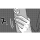 へえー！そっかそっか今彼女いないんだね。私もっとがんばります!!【付き合えなくていいのに ＃28】 画像