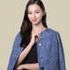 中条あやみ、TBS連ドラ4年ぶり出演 竹内涼真とマッチングアプリで知り合う女友達役に【じゃあ、あんたが作ってみろよ】 画像