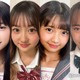 【中間速報】「JCミスコン2025」西日本ブロックB、暫定上位4人を発表＜日本一かわいい女子中学生＞ 画像