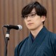 新田真剣佑「ちはやふる」10年ぶり出演 “原点”への特別な思い語る「なかったら今の僕はいない」 画像