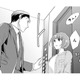 仕事大好き社畜OL、定時帰りも当然仕事は持ち帰り。「エレベーターで鉢合わせた男」とは【部長と社畜の恋はもどかしい #１】 画像
