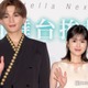 FANTASTICS八木勇征、福本莉子にサプライズ「すごく助けられました」【隣のステラ】 画像