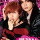 原因は自分にある。長野凌大＆藤林泰也W主演、人気BL漫画「PUNKS△TRIANGLE」実写ドラマ化 「コスラバ」監督＆脚本家が再タッグ 画像