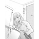 「吐きたいのに吐けない」妊娠初期のつわりの辛さを実感。このまま仕事を続けられるのかな？【ご懐妊！！ #23 】 画像