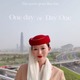 元「テラハ」美女、大手航空会社CAに 出演時からの夢叶える「想像以上にハードで孤独でもう何回泣いたことか」 画像