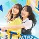 日向坂46、“金村美玖＆小坂菜緒Wセンター”15枚目シングルジャケットアートワーク解禁【お願いバッハ！】 画像