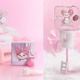 ミルフィー、大人気の猫コスメがマリーちゃん限定パッケージで数量限定登場！ 画像