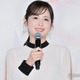 久慈暁子、ノースリーブ姿で母とロンドン満喫「可愛すぎる」「親孝行ですね」の声 画像
