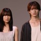 工藤美桜＆M!LK山中柔太朗、“ドロ沼恋愛劇ドラマ”でW主演「悪いのはあなたです」放送決定 画像