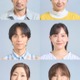 平愛梨、12年ぶりドラマ復帰決定「放課後カルテ 2025秋」6人の追加キャスト解禁 画像