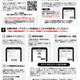 【中学受験2026】福井県立高志中学校、募集要項＆出願手引き公開 画像