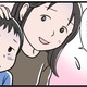 【実話】モラハラ夫の連休には、子どもから笑顔が消えていく。楽しいはずの休日が、恐怖の時間に変わるとき 画像