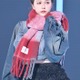 村重杏奈、胸キュン仕草連発 抜群スタイル輝く冬先取りコーデ【TGC2025A/W】 画像