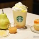 スタバ新作「洋なし 生キャラメル フラペチーノ」ふくよかな甘さと濃厚なコクが共存する一杯＜試飲レポ＞ 画像