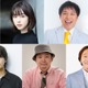 「101回目のプロポーズ」34年の歳月経て続編決定 唐田えりか＆霜降り明星・せいやらキャスト解禁【102回目のプロポーズ】 画像