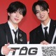 西山智樹＆前田大輔、忘れられないtimeleszからの言葉「常に心に留めています」 画像