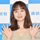 堀北真希の妹・NANAMI、5品の小鉢公開「参考になる」「美味しそう」 画像
