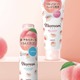 モモリ、さらりとまとまるヘアミルクがリニューアル＆濡れツヤスタイル グロスジェリー新発売 画像