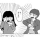 幻痛…誰にも殴られていないのに、突然殴られたように痛む【統合失調症日記 #22】 画像