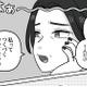 冷めきった夫婦関係。夫とずっと手も繋いでいないのに…夜の生活まで面倒見れない！【義母はもう一度ママになりたいらしい #６】 画像