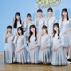 日向坂46、松尾桜がセンターの「空飛ぶ車」で示された5期生の確かな成長と未来への期待 画像