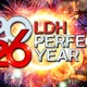 LDH、6年に1度の祭り「LDH PERFECT YEAR」2026年開催決定 9つの情報一挙解禁 画像