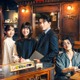 小栗旬＆ハン・ヒョジュ「匿名の恋人たち」“大人の四角関係”予感させるキーアート解禁 赤西仁＆中村ゆりらの本編カットも初公開 画像