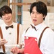 Snow Man深澤辰哉、“大学の同級生”磯村勇斗のためサプライズ登場 宮舘涼太MC「黄金のワンスプーン！」23日放送 画像