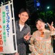 WEST.小瀧望「笑コラ」ハシゴの旅初参戦 アイドルから“ファンサ”もらえるコツ判明？ 画像