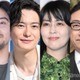 岡田将生「大豆田とわ子」共演者からの贈り物が話題「結婚のお祝いかな？」「みんな直筆ですごい」 画像