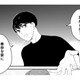 飛び出した私を課長が迎えに来た！もしかして課長って…【授かり疑似婚 #10】 画像