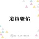なにわ男子・道枝駿佑、20代最初の主演映画『君が最後に遺した歌』俳優としてのさらなる成長に期待 画像