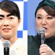 フォーリンラブ・バービー、元相方・イモトアヤコとの“奇跡”プライベートショットが話題「さすが」「運命だ」 画像