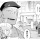 まさかのタピオカ店オープン！人員配置で魔界を平和に…と思っていたら…？【まおーえる！ #９】 画像