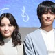 葵わかな＆神尾楓珠、息ピッタリの掛け合いで“子ども化”？「藤原丈一郎も加わると小学生に」【すべての恋が終わるとしても】 画像