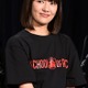 宮澤佐江、秋らしい新ヘアにイメチェン「似合ってる」「雰囲気変わる」と反響 画像