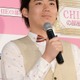クマムシ佐藤大樹、22歳恋人のビキニ姿公開 川遊びショットに「幸せそう」「ラブラブ」の声 画像