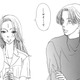 「彼が好きな人は、同性？」長年の悩みを幼なじみの先輩に聞いた結果【お茶の間の時間 #60】 画像