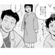 自動で流れてしまった「うんち」に動揺する子ども。看護師さん達は大丈夫って言ってくれるけど…【チャイルドリリーバー  #７】 画像