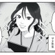 私を褒めちぎる先生に心底うんざり。なぜか塾講師から私だけ特別扱いされて…【お父さんの不倫、気づいてないとでも思ってる？ #３】 画像
