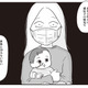 不安な未来を乗り越えようと決意した矢先…息子の難病が発覚。妻が直面した過酷な現実【それでも家族を続けますか？ #10】 画像